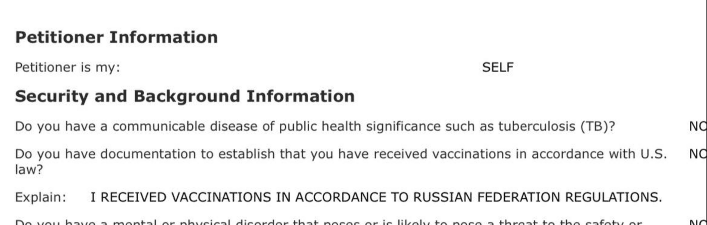 DS-260: Security and Background section - a sample vaccination answer